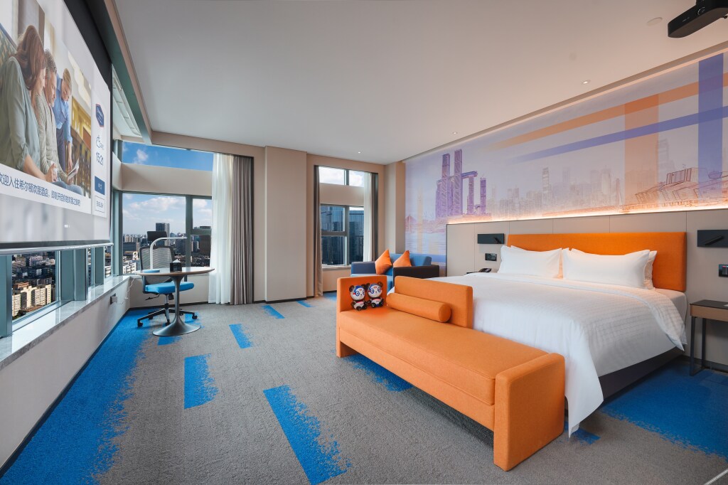 Чунцин: Hampton by Hilton Chongqing Nan'an Chayuan New Area
