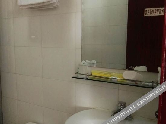 Пекин: Beijing Dahua Road Hotel
