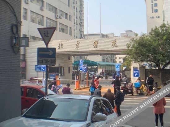 Пекин: Beijing Dahua Road Hotel