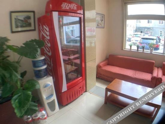 Пекин: Beijing Dahua Road Hotel