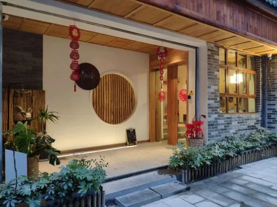 Гуйлинь: Xiangfeng Chuanshe Hotel