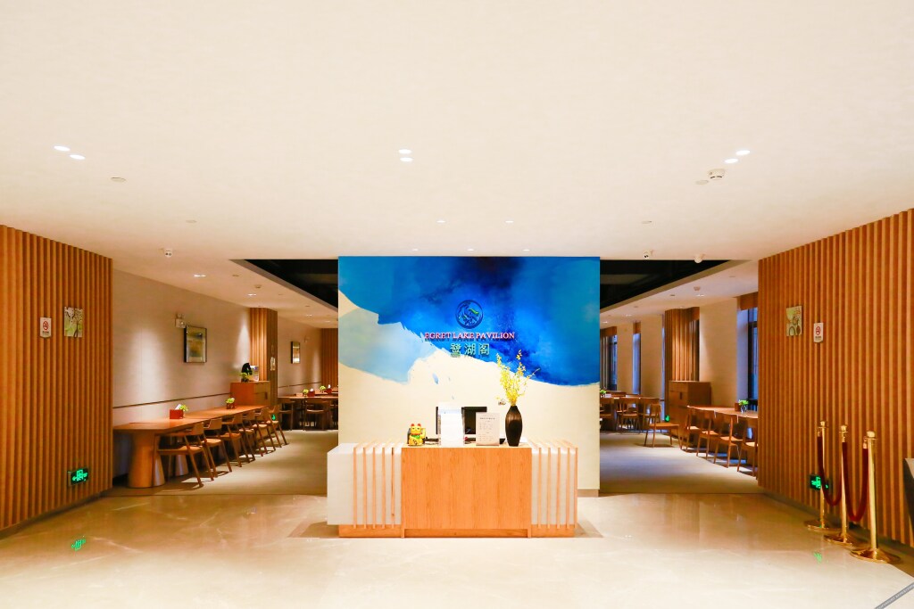 Midea Egret Lake Lingnan Dongfang Hotel — фото 2