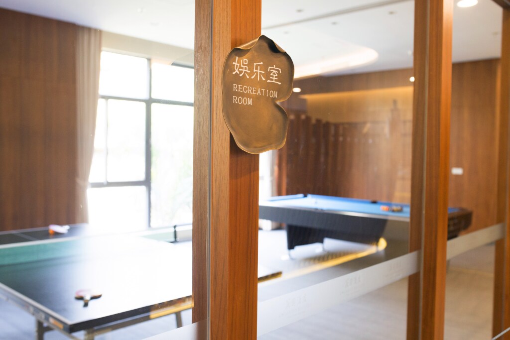 Фошань: Midea Egret Lake Lingnan Dongfang Hotel