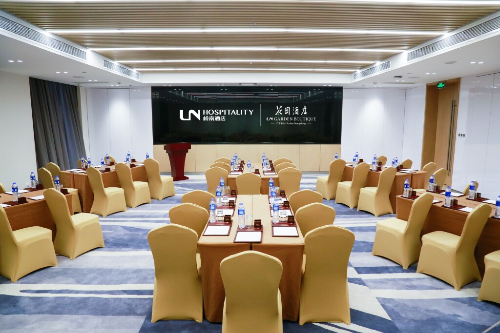 Фошань: Midea Egret Lake Lingnan Dongfang Hotel