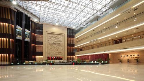 Чжучжоу: Zhuzhou Tiantai Kaiyuan Hotel