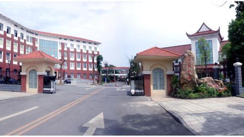 Чжучжоу: Zhuzhou Tiantai Kaiyuan Hotel