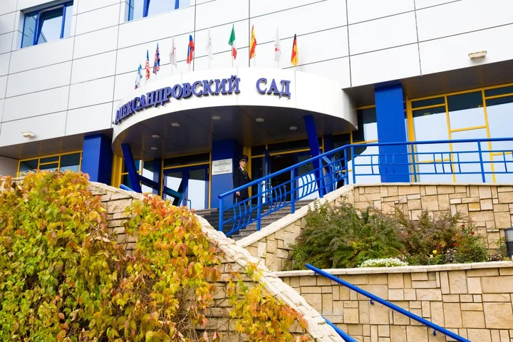 Нижний Новгород: Отель Александровский Сад