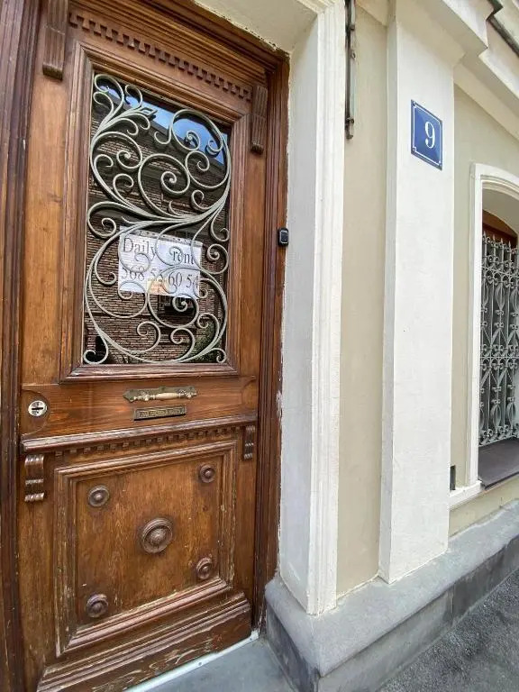 Тбилиси: Guest house Lusia