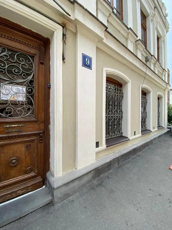 Тбилиси: Guest house Lusia