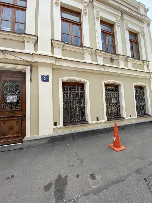 Тбилиси: Guest house Lusia