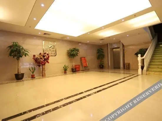 Yongchun Hotel — фото 2