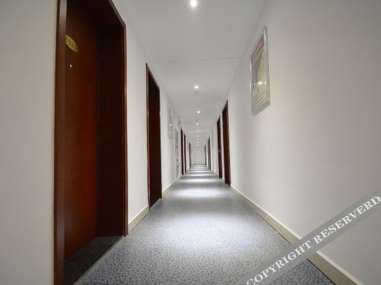 Чжэнчжоу: City Home Hotel (Henan Provincial People's Hospital)