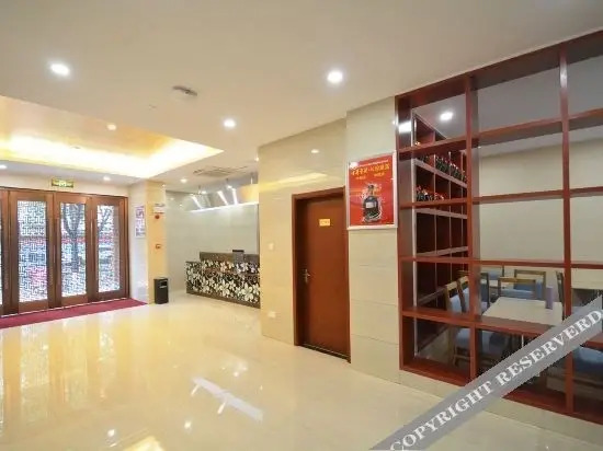 Чжэнчжоу: City Home Hotel (Henan Provincial People's Hospital)