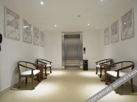 Чжэнчжоу: City Home Hotel (Henan Provincial People's Hospital)