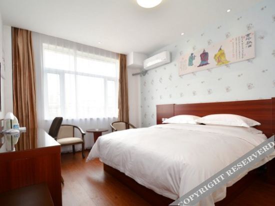 Чжэнчжоу: City Home Hotel (Henan Provincial People's Hospital)