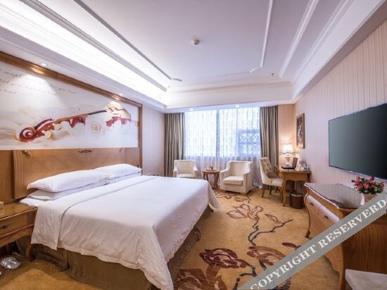 Шанграо: Vienna International Hotel (Yushan Sanqing Square)