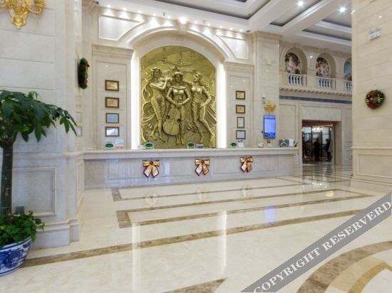 Шанграо: Vienna International Hotel (Yushan Sanqing Square)