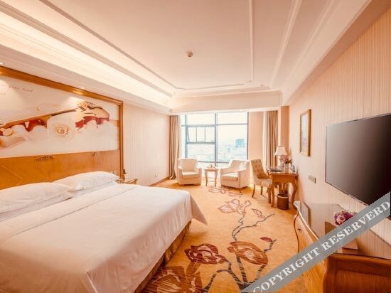 Шанграо: Vienna International Hotel (Yushan Sanqing Square)