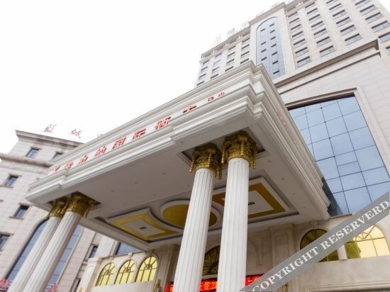Шанграо: Vienna International Hotel (Yushan Sanqing Square)