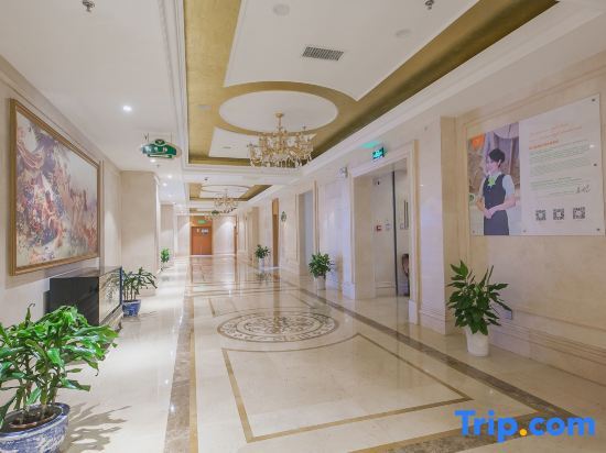 Шанграо: Vienna International Hotel (Yushan Sanqing Square)