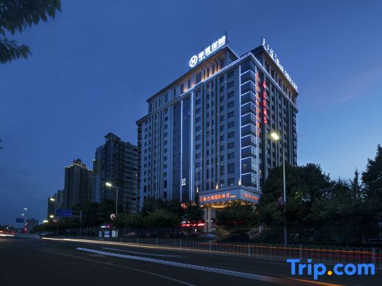 Йиян: Vienna International Hotel ( Yiyang Hi-tech Zone High-speed Railway South Station)