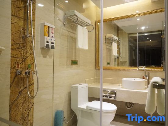 Йиян: Vienna International Hotel ( Yiyang Hi-tech Zone High-speed Railway South Station)