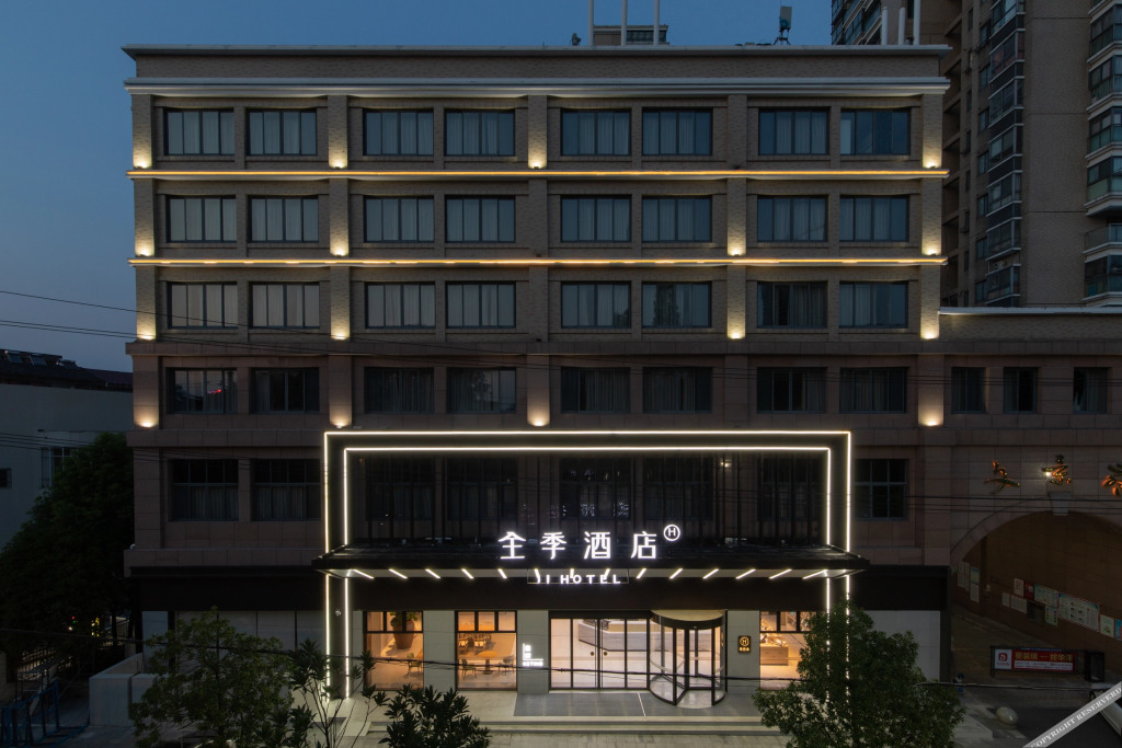 JI Hotel (Xuancheng Government Branch) — фото 4