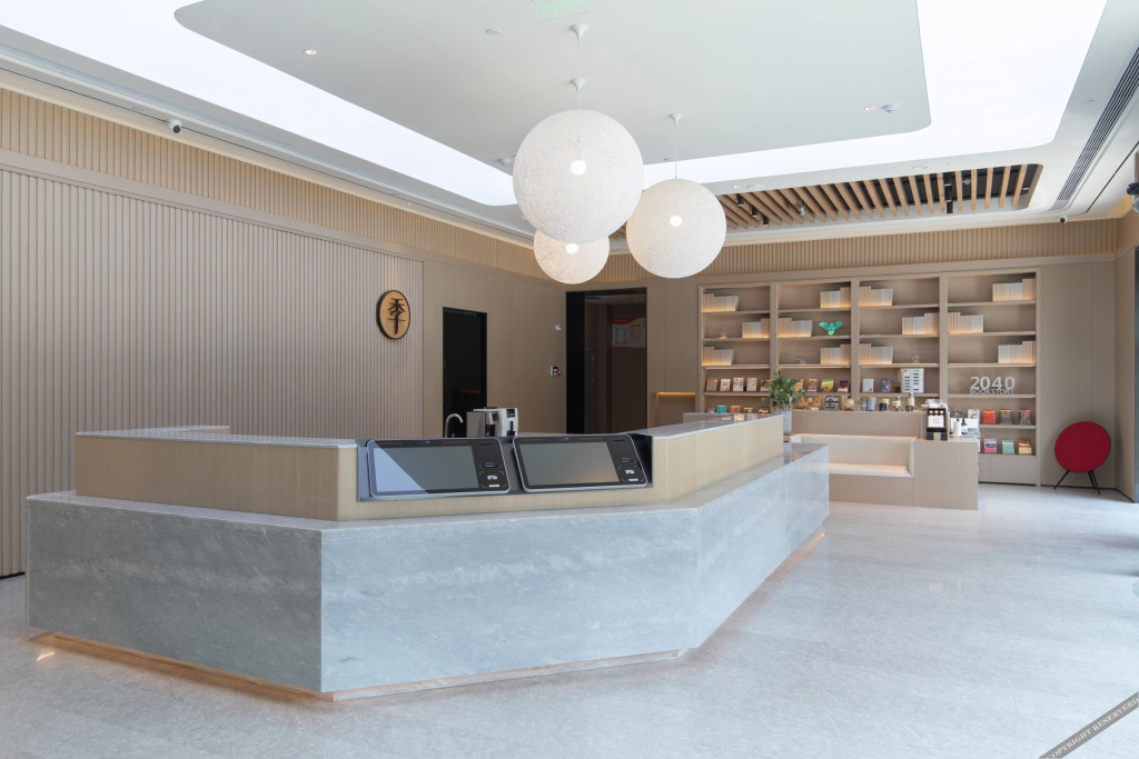 Xuancheng: JI Hotel (Xuancheng Government Branch)