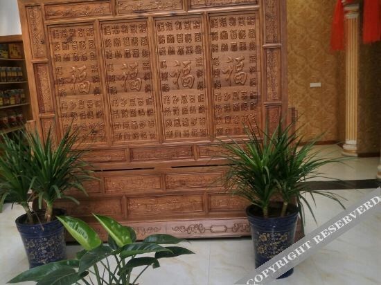 Цзиньчжун: Pingyao xiang ange hotel