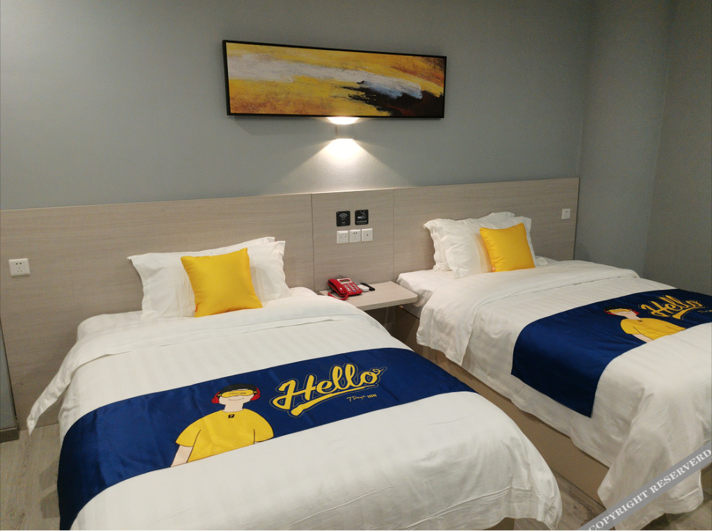 Ухань: 7 Days Inn (Wuhan Hankou Railway Station)