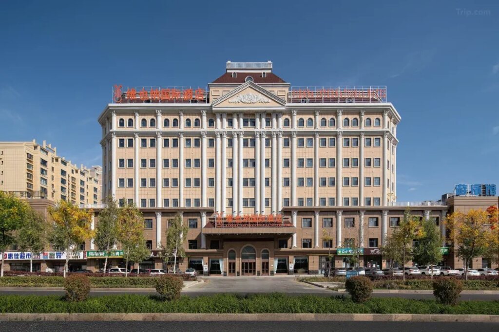 Vienna International Hotel of  Yingbin Road Altay Airport — фото 1