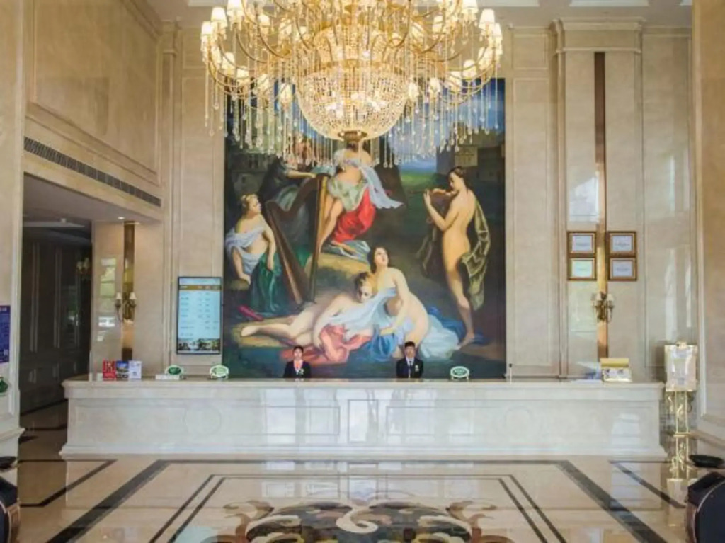 Баошань: Vienna International Hotel (Shili lotus store, Tengchong)