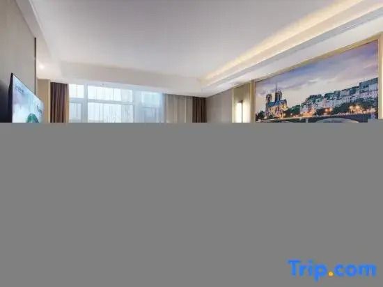Бинжоу: Vienna Hotel (Zouping Huangshan)