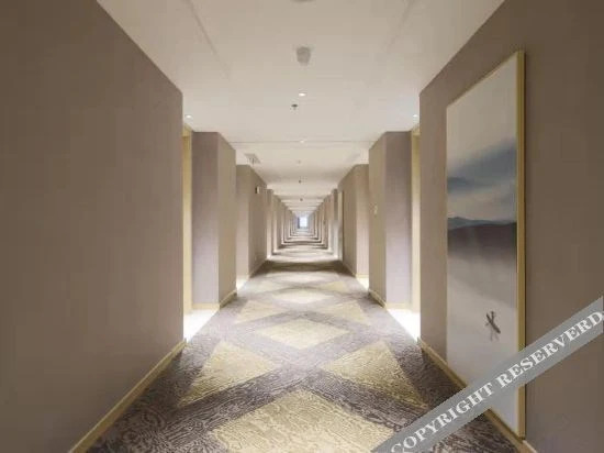 Бинжоу: Vienna Hotel (Zouping Huangshan)