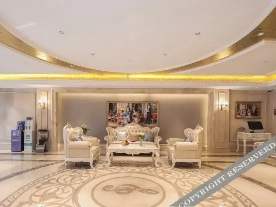 Бинжоу: Vienna Hotel (Zouping Huangshan)