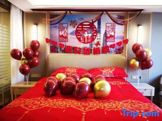 Бинжоу: Vienna Hotel (Zouping Huangshan)