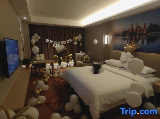 Бинжоу: Vienna Hotel (Zouping Huangshan)