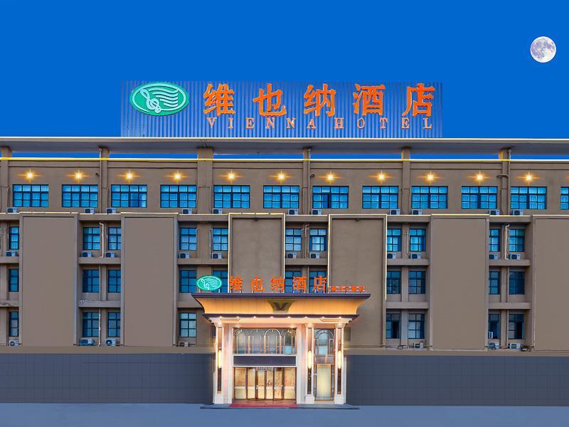 Бочжоу: Vienna Hotel Anhui Bozhou Yidu