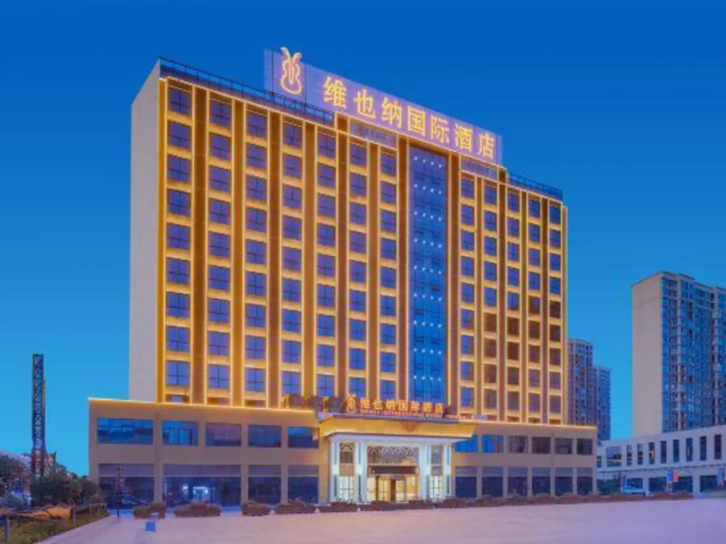 Vienna International Hotel (Mengcheng Wanda Store) — фото 4