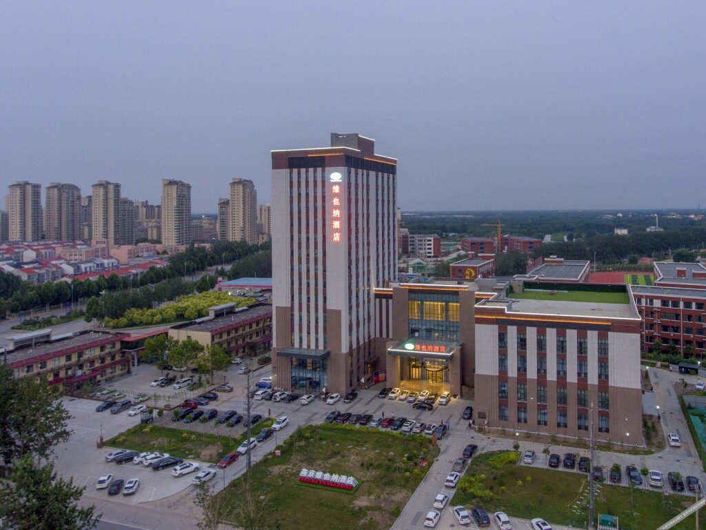 Цанчжоу: Vienna Hotel (Hejian Yanjing)