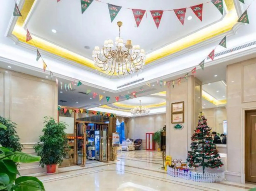 Чанша: Vienna Hotel (Changsha Kaifu District Zhengfu Metro Station)