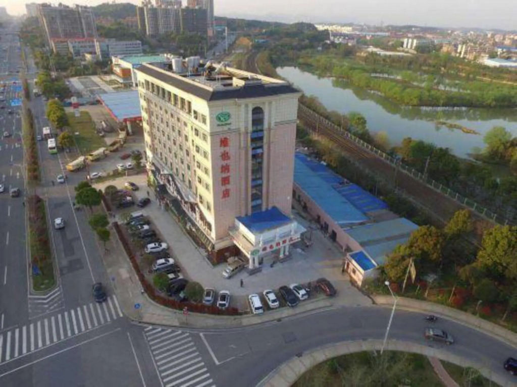 Чанша: Vienna Hotel (Changsha Kaifu District Zhengfu Metro Station)