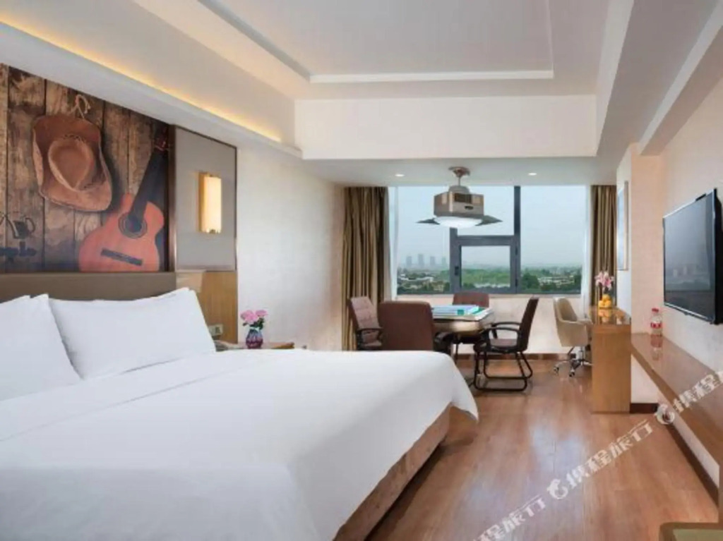 Чанша: Vienna Hotel (Changsha Kaifu District Zhengfu Metro Station)