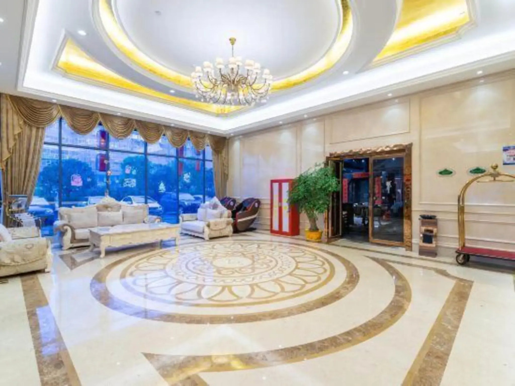 Чанша: Vienna Hotel (Changsha Kaifu District Zhengfu Metro Station)