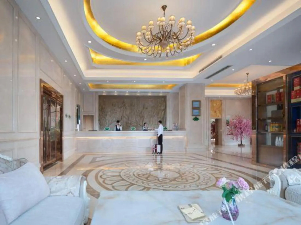 Чанша: Vienna Hotel (Changsha Kaifu District Zhengfu Metro Station)