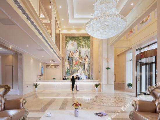 Чанша: Vienna International Hotel (Changsha Yanghu Xincheng Metro Station)