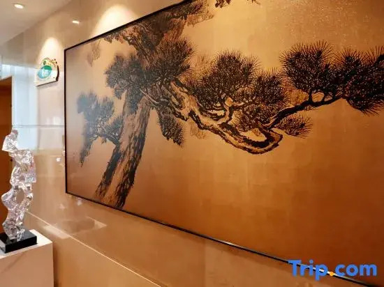 Чанша: Sun  international  Hotel (Changsha Gaoling )