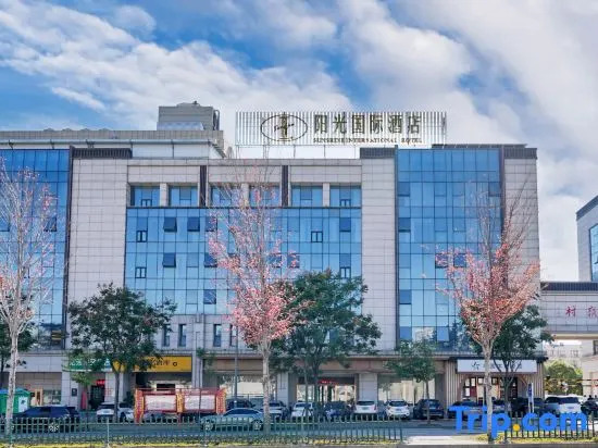 Чанша: Sun  international  Hotel (Changsha Gaoling )