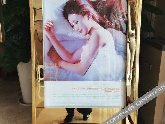 Чанша: Sun  international  Hotel (Changsha Gaoling )