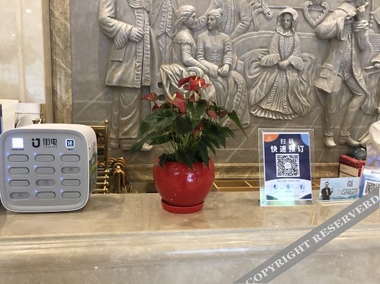 Чанша: Sun  international  Hotel (Changsha Gaoling )